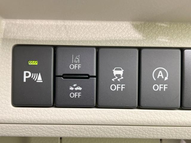 アルトラパン L 衝突被害軽減システム 禁煙車 シートヒーター コーナーセンサー スマートキー LEDヘッド オートハイビーム オートライト オートエアコン アイドリングストップ 横滑り防止装置 盗難防止システム(4枚目)