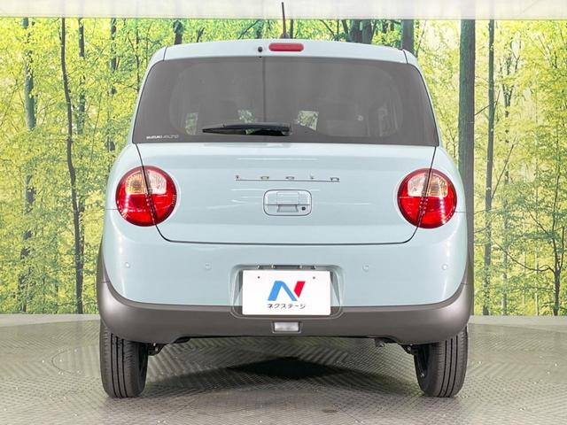 アルトラパン L 衝突被害軽減システム 禁煙車 シートヒーター コーナーセンサー スマートキー LEDヘッド オートハイビーム オートライト オートエアコン アイドリングストップ 横滑り防止装置 盗難防止システム(15枚目)