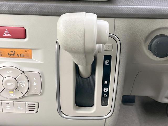 アルトラパン L 衝突被害軽減システム 禁煙車 シートヒーター コーナーセンサー スマートキー LEDヘッド オートハイビーム オートライト オートエアコン アイドリングストップ 横滑り防止装置 盗難防止システム(24枚目)