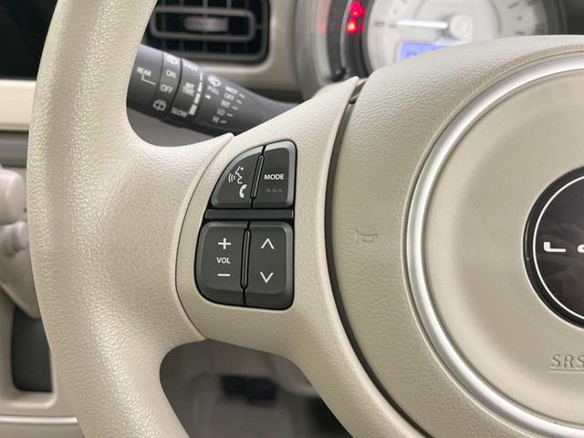 アルトラパン L 衝突被害軽減システム 禁煙車 シートヒーター コーナーセンサー スマートキー LEDヘッド オートハイビーム オートライト オートエアコン アイドリングストップ 横滑り防止装置 盗難防止システム(26枚目)