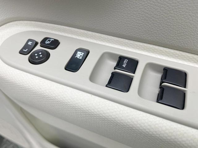 アルトラパン L 衝突被害軽減システム 禁煙車 シートヒーター コーナーセンサー スマートキー LEDヘッド オートハイビーム オートライト オートエアコン アイドリングストップ 横滑り防止装置 盗難防止システム(29枚目)