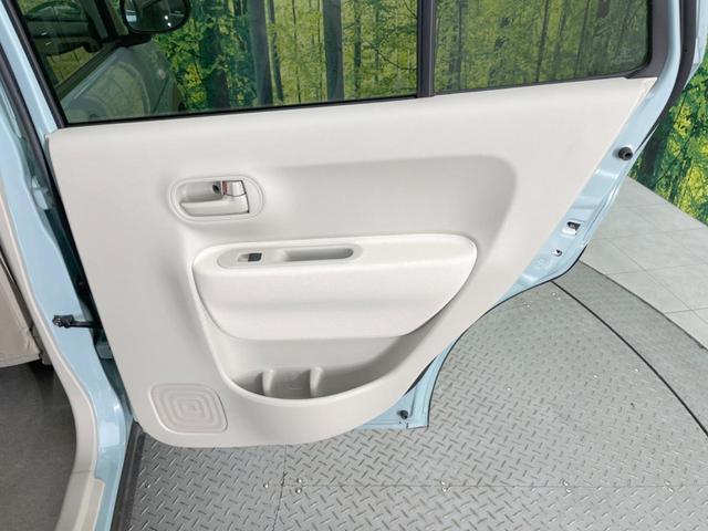 アルトラパン L 衝突被害軽減システム 禁煙車 シートヒーター コーナーセンサー スマートキー LEDヘッド オートハイビーム オートライト オートエアコン アイドリングストップ 横滑り防止装置 盗難防止システム(42枚目)