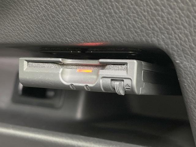 デイズルークス ハイウェイスター Xターボ 電動スライドドア 純正SDナビ 全周囲カメラ 衝突被害軽減システム 禁煙車 ドラレコ スマートキー LEDヘッド ETC オートハイビーム 車線逸脱警報 オートライト オートエアコン(6枚目)