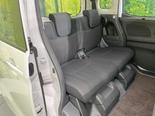 デイズルークス ハイウェイスター Xターボ 電動スライドドア 純正SDナビ 全周囲カメラ 衝突被害軽減システム 禁煙車 ドラレコ スマートキー LEDヘッド ETC オートハイビーム 車線逸脱警報 オートライト オートエアコン(8枚目)