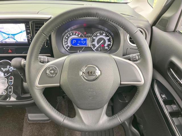 デイズルークス ハイウェイスター Xターボ 電動スライドドア 純正SDナビ 全周囲カメラ 衝突被害軽減システム 禁煙車 ドラレコ スマートキー LEDヘッド ETC オートハイビーム 車線逸脱警報 オートライト オートエアコン(11枚目)