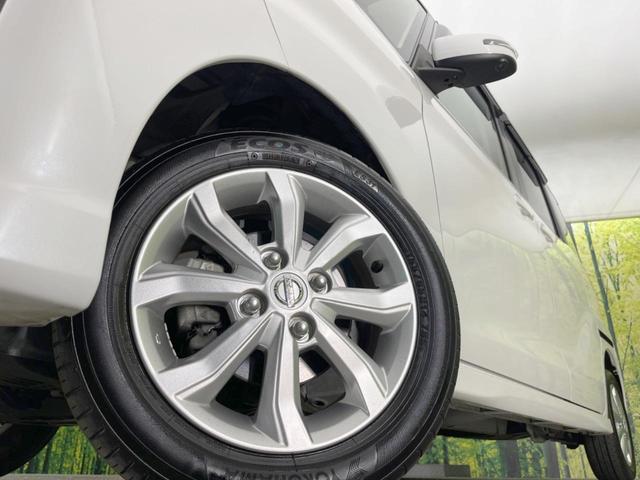 デイズルークス ハイウェイスター Xターボ 電動スライドドア 純正SDナビ 全周囲カメラ 衝突被害軽減システム 禁煙車 ドラレコ スマートキー LEDヘッド ETC オートハイビーム 車線逸脱警報 オートライト オートエアコン(13枚目)