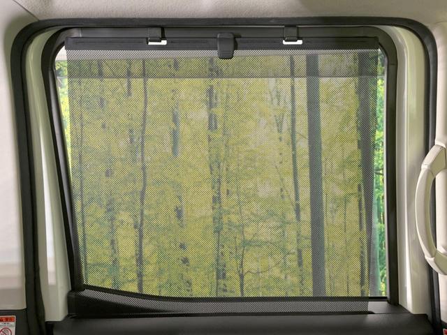 デイズルークス ハイウェイスター Xターボ 電動スライドドア 純正SDナビ 全周囲カメラ 衝突被害軽減システム 禁煙車 ドラレコ スマートキー LEDヘッド ETC オートハイビーム 車線逸脱警報 オートライト オートエアコン(41枚目)