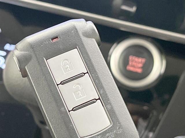 デイズルークス ハイウェイスター Xターボ 電動スライドドア 純正SDナビ 全周囲カメラ 衝突被害軽減システム 禁煙車 ドラレコ スマートキー LEDヘッド ETC オートハイビーム 車線逸脱警報 オートライト オートエアコン(47枚目)