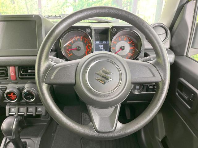 ジムニー XL 4WD 衝突被害軽減システム スマートキー オートハイビーム オートライト オートエアコン シートヒーター 電動格納ミラー フォグランプ(11枚目)