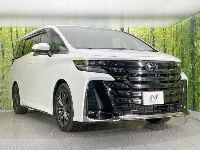 ヴェルファイアハイブリッド Ｚ　プレミア　４ＷＤ　ガラスルーフ　両側電動ドア　後席モニター　全周囲カメラ　セーフティセンス　レーダークルーズ　禁煙車　電動リアゲート　レザーシート　前席シートエアコン　リアシートエアコン（17枚目）