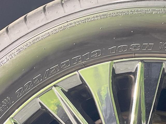 ヴェルファイアハイブリッド Ｚ　プレミア　４ＷＤ　ガラスルーフ　両側電動ドア　後席モニター　全周囲カメラ　セーフティセンス　レーダークルーズ　禁煙車　電動リアゲート　レザーシート　前席シートエアコン　リアシートエアコン（29枚目）