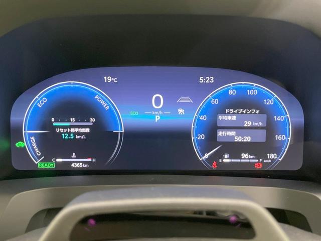 ヴェルファイアハイブリッド Ｚ　プレミア　４ＷＤ　ガラスルーフ　両側電動ドア　後席モニター　全周囲カメラ　セーフティセンス　レーダークルーズ　禁煙車　電動リアゲート　レザーシート　前席シートエアコン　リアシートエアコン（53枚目）