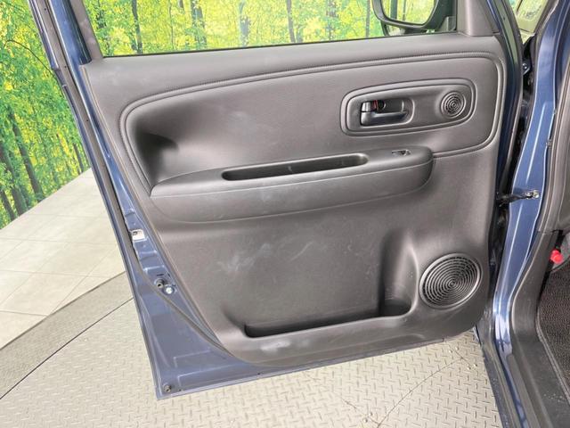 ワゴンRスマイル ハイブリッドS 2トーンルーフパッケージ装着車 両側電動ドア 衝突被害軽減システム レーダークルーズ 禁煙車 シートヒーター ドラレコ コーナーセンサー スマートキー ETC オートハイビーム オートライト オートエアコン(31枚目)