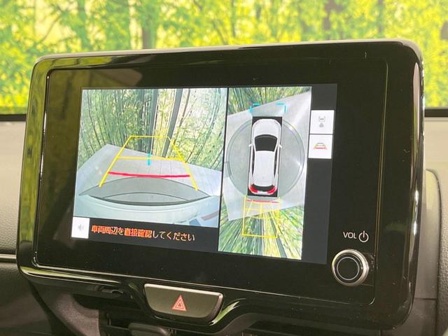 ヤリスクロス ハイブリッドZ 全周囲カメラ 衝突被害軽減システム ナビ機能付きディスプレイオーディオ レーダークルーズ 禁煙車 ハーフレザーシート コーナーセンサー LEDヘッド ビルトインETC オートハイビーム オートエアコン(5枚目)