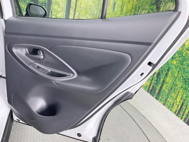 ヤリスクロス ハイブリッドZ 全周囲カメラ 衝突被害軽減システム ナビ機能付きディスプレイオーディオ レーダークルーズ 禁煙車 ハーフレザーシート コーナーセンサー LEDヘッド ビルトインETC オートハイビーム オートエアコン(53枚目)