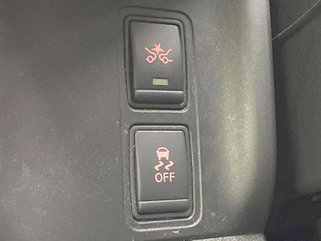 セレナ ハイウェイスター プロパイロットエディション 両側電動ドア 純正SDナビ 後席モニター 衝突被害軽減システム レーダークルーズ 禁煙車 ドラレコ コーナーセンサー スマートキー LEDヘッド ビルトインETC オートライト オートエアコン(35枚目)