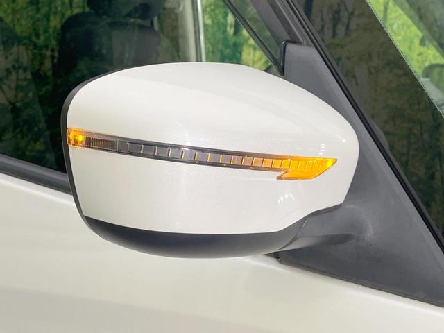 セレナ ハイウェイスター プロパイロットエディション 両側電動ドア 純正SDナビ 後席モニター 衝突被害軽減システム レーダークルーズ 禁煙車 ドラレコ コーナーセンサー スマートキー LEDヘッド ビルトインETC オートライト オートエアコン(53枚目)