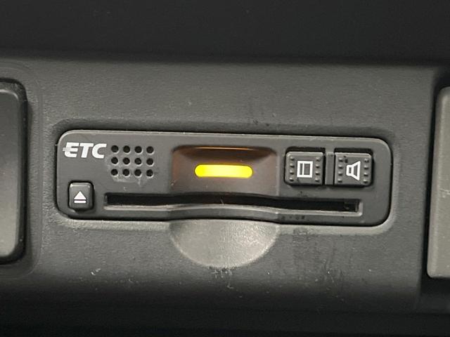 N-BOX G SSパッケージ 両側電動スライドドア 純正SDナビ バックカメラ 衝突被害軽減装置 禁煙車 ドラレコ スマートキー HIDヘッド ビルトインETC オートエアコン Bluetooth CD DVD再生 フルセグ(7枚目)