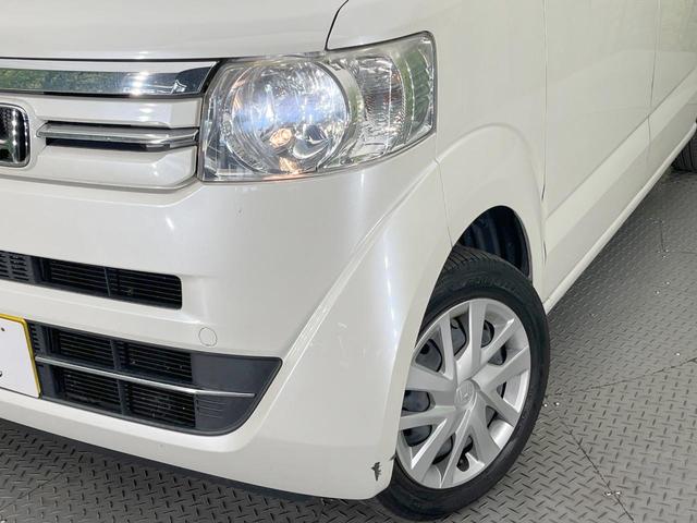 N-BOX G SSパッケージ 両側電動スライドドア 純正SDナビ バックカメラ 衝突被害軽減装置 禁煙車 ドラレコ スマートキー HIDヘッド ビルトインETC オートエアコン Bluetooth CD DVD再生 フルセグ(12枚目)