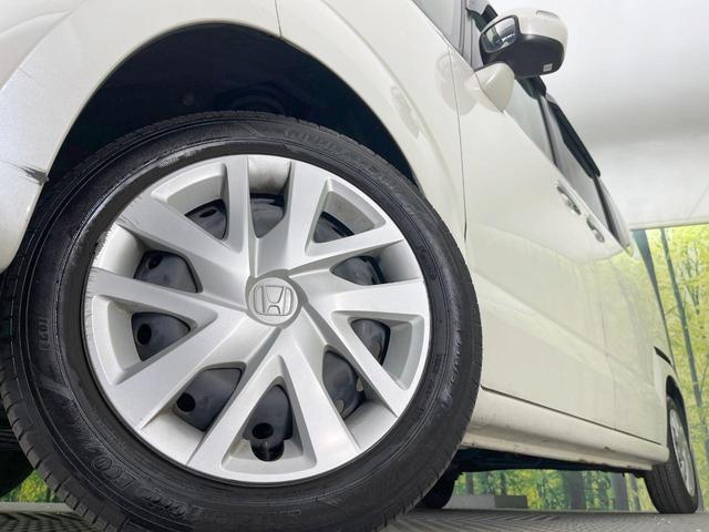 N-BOX G SSパッケージ 両側電動スライドドア 純正SDナビ バックカメラ 衝突被害軽減装置 禁煙車 ドラレコ スマートキー HIDヘッド ビルトインETC オートエアコン Bluetooth CD DVD再生 フルセグ(13枚目)