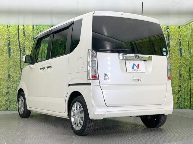N-BOX G SSパッケージ 両側電動スライドドア 純正SDナビ バックカメラ 衝突被害軽減装置 禁煙車 ドラレコ スマートキー HIDヘッド ビルトインETC オートエアコン Bluetooth CD DVD再生 フルセグ(33枚目)