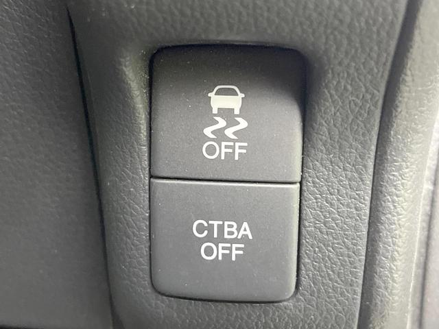 N-BOX G SSパッケージ 両側電動スライドドア 純正SDナビ バックカメラ 衝突被害軽減装置 禁煙車 ドラレコ スマートキー HIDヘッド ビルトインETC オートエアコン Bluetooth CD DVD再生 フルセグ(43枚目)