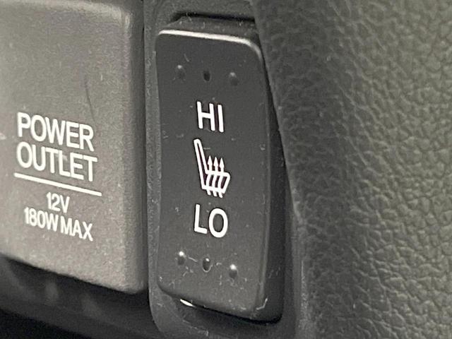 N-BOX G SSパッケージ 両側電動スライドドア 純正SDナビ バックカメラ 衝突被害軽減装置 禁煙車 ドラレコ スマートキー HIDヘッド ビルトインETC オートエアコン Bluetooth CD DVD再生 フルセグ(44枚目)