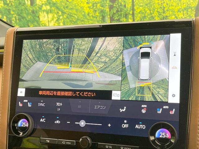 ヴェルファイアハイブリッド Z プレミア ガラスルーフ 両側電動ドア 後席モニター 純正14型ナビ 全周囲カメラ 衝突軽減 デジタルミラー レーダークルーズ 禁煙車 レザーシート シートエアコン リアシートエアコン パワーシート ドラレコ(6枚目)