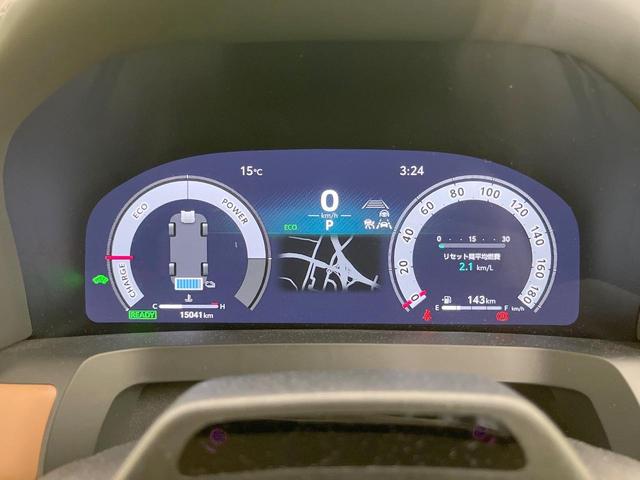 ヴェルファイアハイブリッド Z プレミア ガラスルーフ 両側電動ドア 後席モニター 純正14型ナビ 全周囲カメラ 衝突軽減 デジタルミラー レーダークルーズ 禁煙車 レザーシート シートエアコン リアシートエアコン パワーシート ドラレコ(26枚目)