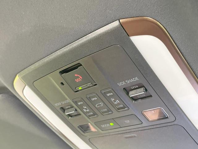 ヴェルファイアハイブリッド Z プレミア ガラスルーフ 両側電動ドア 後席モニター 純正14型ナビ 全周囲カメラ 衝突軽減 デジタルミラー レーダークルーズ 禁煙車 レザーシート シートエアコン リアシートエアコン パワーシート ドラレコ(61枚目)