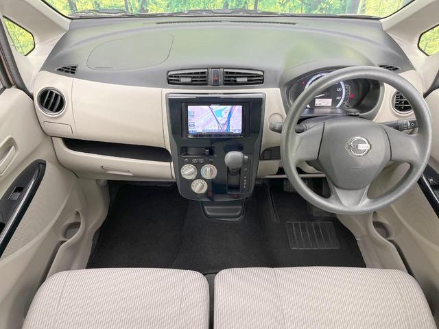 デイズ J SDナビ 衝突軽減システム 禁煙車 ETC Bluetooth CD DVD再生 地デジ エアコン 電動格納ミラー ヘッドライトレベライザー パワーウィンドウ 盗難防止システム(2枚目)