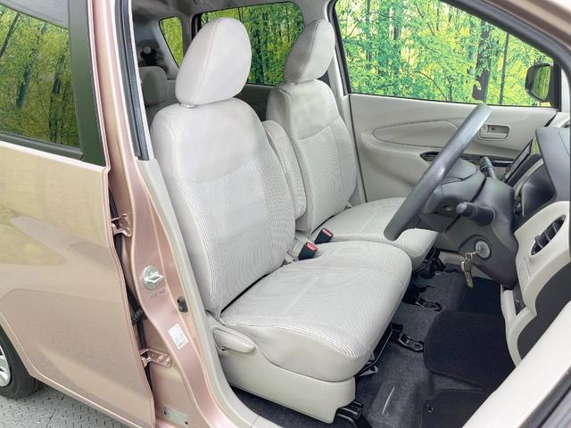 デイズ J SDナビ 衝突軽減システム 禁煙車 ETC Bluetooth CD DVD再生 地デジ エアコン 電動格納ミラー ヘッドライトレベライザー パワーウィンドウ 盗難防止システム(8枚目)