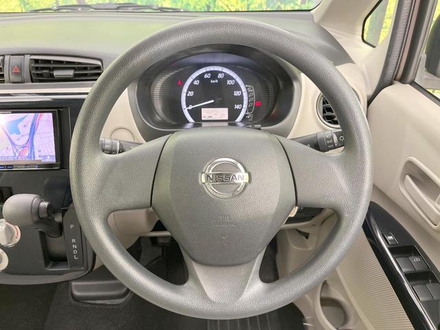 デイズ J SDナビ 衝突軽減システム 禁煙車 ETC Bluetooth CD DVD再生 地デジ エアコン 電動格納ミラー ヘッドライトレベライザー パワーウィンドウ 盗難防止システム(11枚目)
