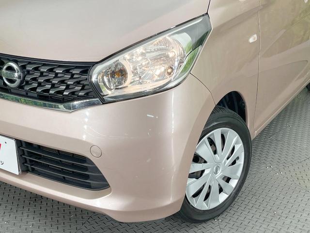 デイズ J SDナビ 衝突軽減システム 禁煙車 ETC Bluetooth CD DVD再生 地デジ エアコン 電動格納ミラー ヘッドライトレベライザー パワーウィンドウ 盗難防止システム(12枚目)