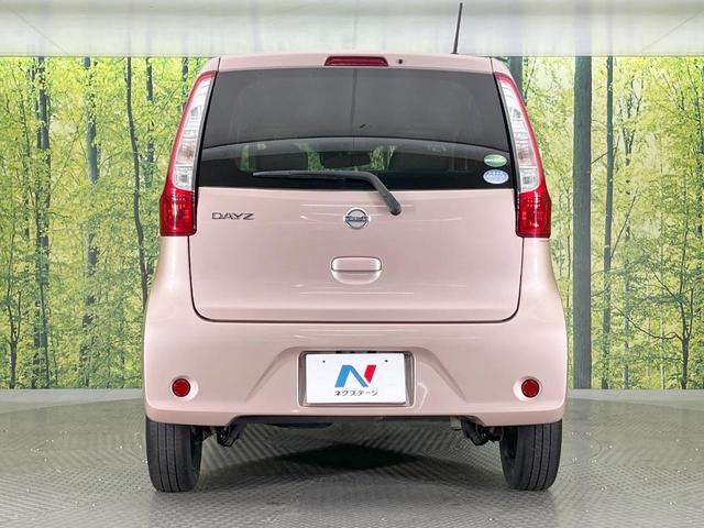 デイズ J SDナビ 衝突軽減システム 禁煙車 ETC Bluetooth CD DVD再生 地デジ エアコン 電動格納ミラー ヘッドライトレベライザー パワーウィンドウ 盗難防止システム(15枚目)