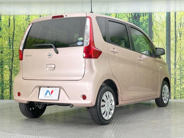 デイズ J SDナビ 衝突軽減システム 禁煙車 ETC Bluetooth CD DVD再生 地デジ エアコン 電動格納ミラー ヘッドライトレベライザー パワーウィンドウ 盗難防止システム(17枚目)