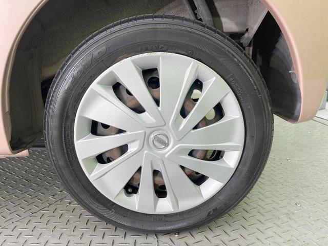 デイズ J SDナビ 衝突軽減システム 禁煙車 ETC Bluetooth CD DVD再生 地デジ エアコン 電動格納ミラー ヘッドライトレベライザー パワーウィンドウ 盗難防止システム(26枚目)