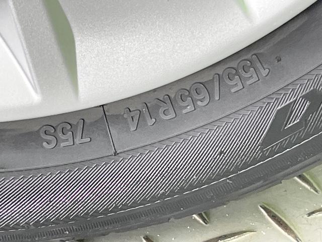 デイズ J SDナビ 衝突軽減システム 禁煙車 ETC Bluetooth CD DVD再生 地デジ エアコン 電動格納ミラー ヘッドライトレベライザー パワーウィンドウ 盗難防止システム(28枚目)