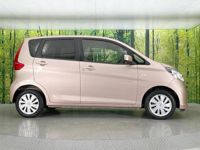 デイズ J SDナビ 衝突軽減システム 禁煙車 ETC Bluetooth CD DVD再生 地デジ エアコン 電動格納ミラー ヘッドライトレベライザー パワーウィンドウ 盗難防止システム(30枚目)