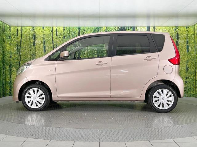 デイズ J SDナビ 衝突軽減システム 禁煙車 ETC Bluetooth CD DVD再生 地デジ エアコン 電動格納ミラー ヘッドライトレベライザー パワーウィンドウ 盗難防止システム(32枚目)