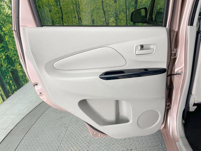 デイズ J SDナビ 衝突軽減システム 禁煙車 ETC Bluetooth CD DVD再生 地デジ エアコン 電動格納ミラー ヘッドライトレベライザー パワーウィンドウ 盗難防止システム(34枚目)