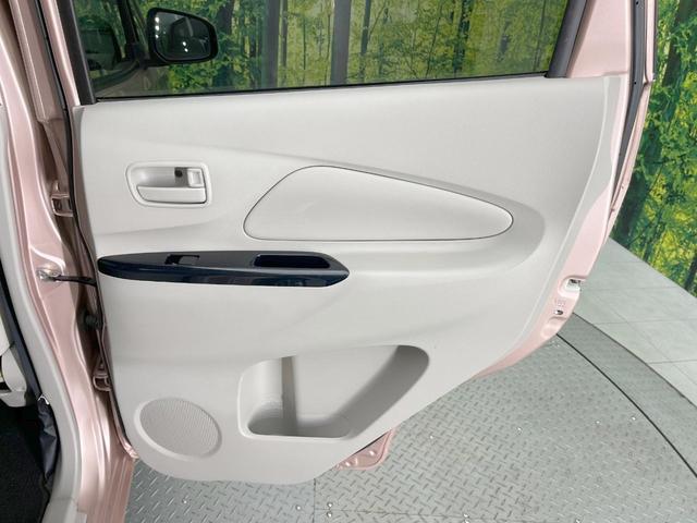 デイズ J SDナビ 衝突軽減システム 禁煙車 ETC Bluetooth CD DVD再生 地デジ エアコン 電動格納ミラー ヘッドライトレベライザー パワーウィンドウ 盗難防止システム(35枚目)