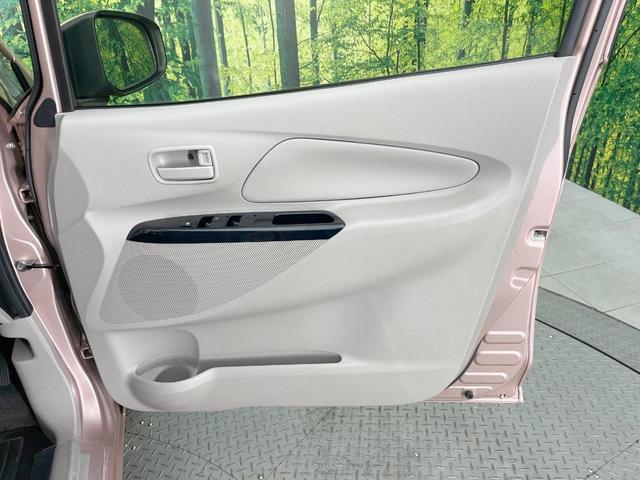 デイズ J SDナビ 衝突軽減システム 禁煙車 ETC Bluetooth CD DVD再生 地デジ エアコン 電動格納ミラー ヘッドライトレベライザー パワーウィンドウ 盗難防止システム(36枚目)