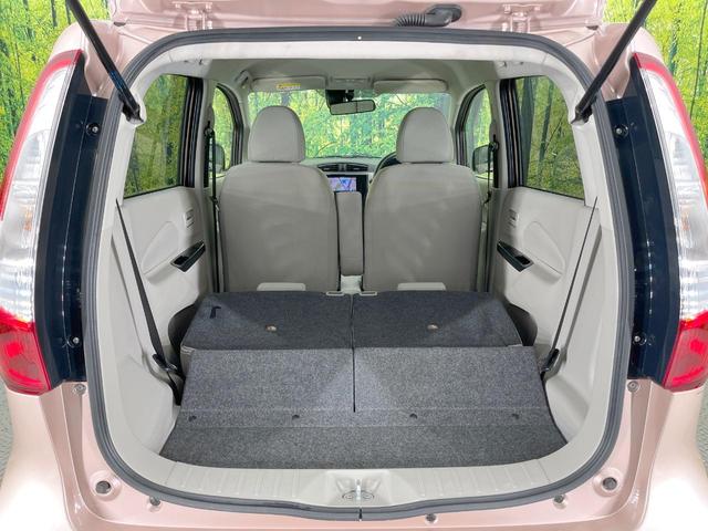 デイズ J SDナビ 衝突軽減システム 禁煙車 ETC Bluetooth CD DVD再生 地デジ エアコン 電動格納ミラー ヘッドライトレベライザー パワーウィンドウ 盗難防止システム(39枚目)