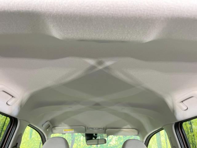 デイズ J SDナビ 衝突軽減システム 禁煙車 ETC Bluetooth CD DVD再生 地デジ エアコン 電動格納ミラー ヘッドライトレベライザー パワーウィンドウ 盗難防止システム(40枚目)