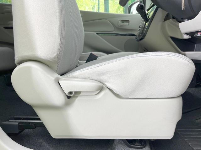 デイズ J SDナビ 衝突軽減システム 禁煙車 ETC Bluetooth CD DVD再生 地デジ エアコン 電動格納ミラー ヘッドライトレベライザー パワーウィンドウ 盗難防止システム(44枚目)