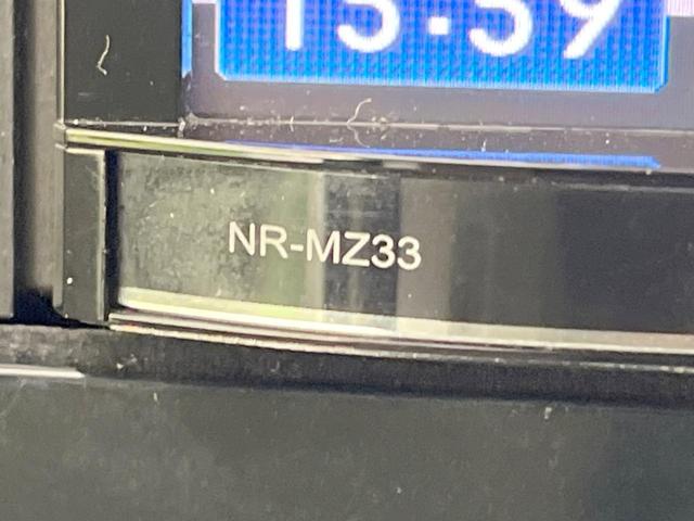 デイズ J SDナビ 衝突軽減システム 禁煙車 ETC Bluetooth CD DVD再生 地デジ エアコン 電動格納ミラー ヘッドライトレベライザー パワーウィンドウ 盗難防止システム(47枚目)