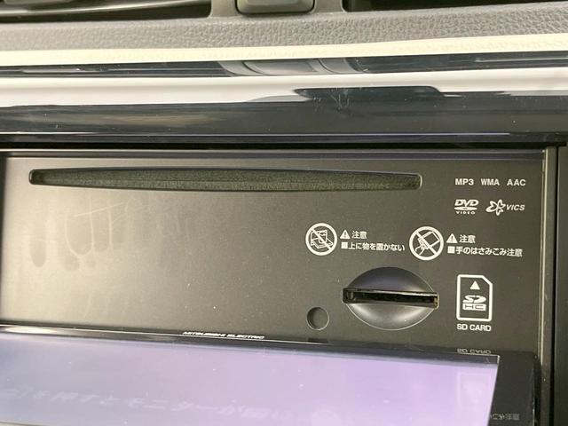 デイズ J SDナビ 衝突軽減システム 禁煙車 ETC Bluetooth CD DVD再生 地デジ エアコン 電動格納ミラー ヘッドライトレベライザー パワーウィンドウ 盗難防止システム(48枚目)