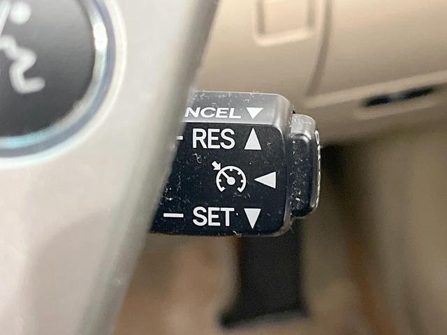 クラウン 2.5ロイヤルサルーン アニバーサリーED 純正ナビ バックカメラ 禁煙車 レザーシート シートクーラー シートヒーター スマートキー HIDヘッドライト ETC クルコン オートライト デュアルエアコン 純正17インチアルミ CD フルセグ(5枚目)