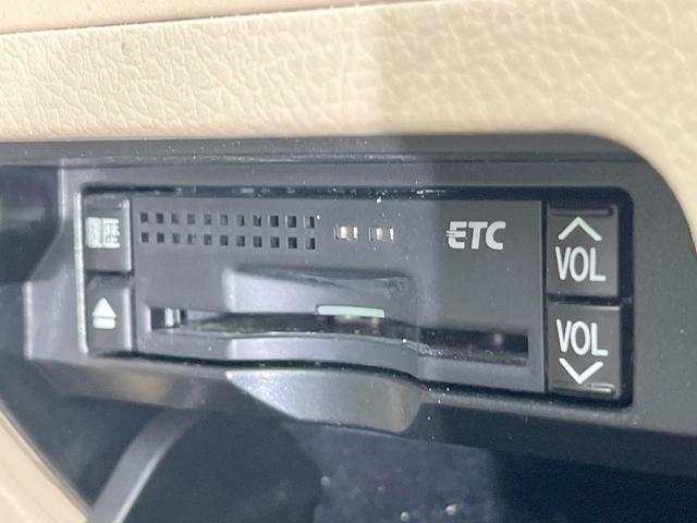 クラウン 2.5ロイヤルサルーン アニバーサリーED 純正ナビ バックカメラ 禁煙車 レザーシート シートクーラー シートヒーター スマートキー HIDヘッドライト ETC クルコン オートライト デュアルエアコン 純正17インチアルミ CD フルセグ(6枚目)